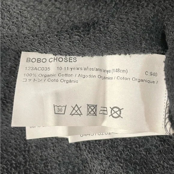 Bobo Choses Sail Rope Print Sweatshirt Unisex Dark Gray NWT